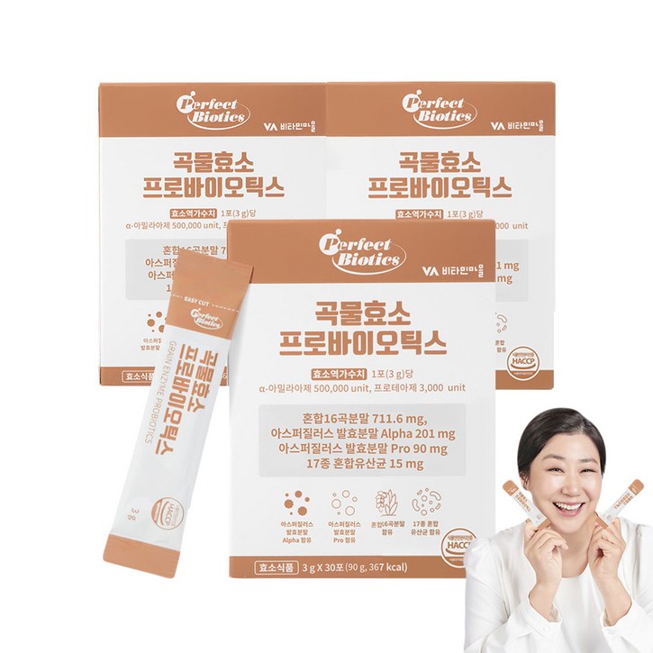 퍼펙트바이오틱스 곡물 발효 효소 프로바이오틱스 30포