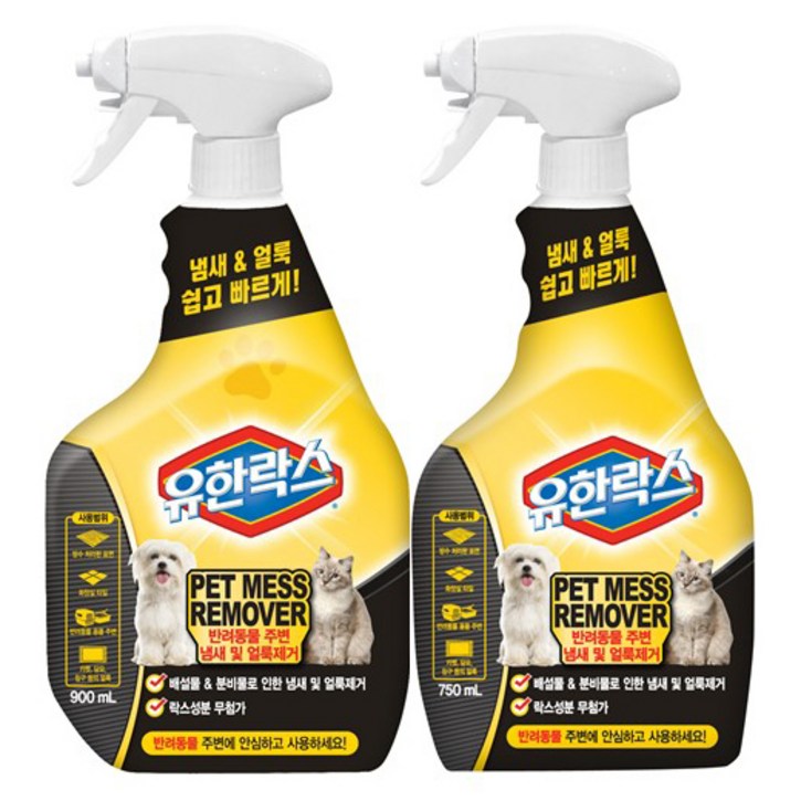 유한락스 반려동물 메스 리무버 탈취제 900ml + 750ml 세트, 1세트