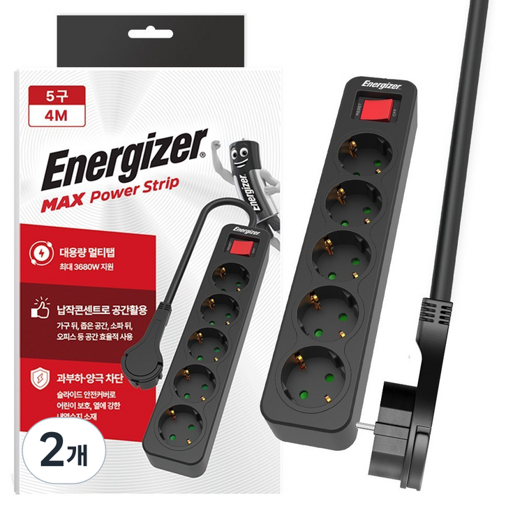 에너자이저 과부하차단 고용량 3680W 납작 멀티탭 5구, 4m, 블랙, 2개
