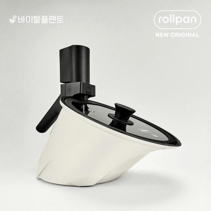 바이탈플랜트 롤팬 NEW 오리지널 자동회전냄비 크림, 1개, 25cm
