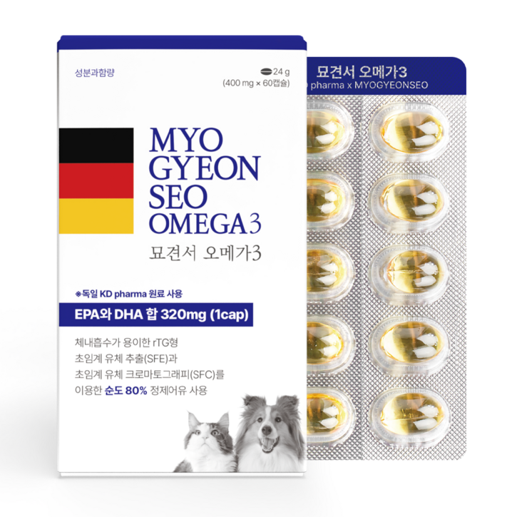 묘견서 강아지 고양이 오메가3 60캡슐, 순도 80 KDpharma 오일