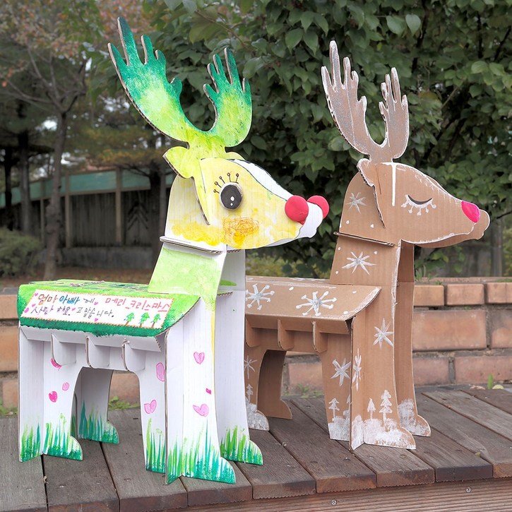 쏘잇몰 대형 박스 루돌프 만들기2종 중 택1