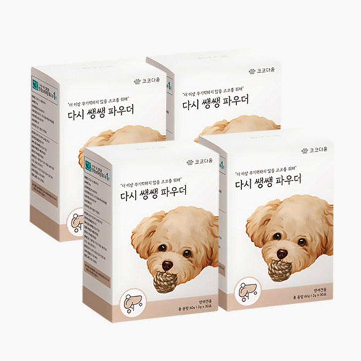 [9900원 핫딜] 코코다움 다시쌩쌩 파우더 밀크씨슬 간 영양파우더
