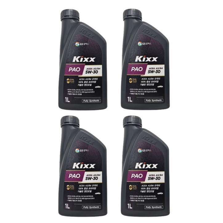 킥스 파오 A3B4 5W30 1L 4개