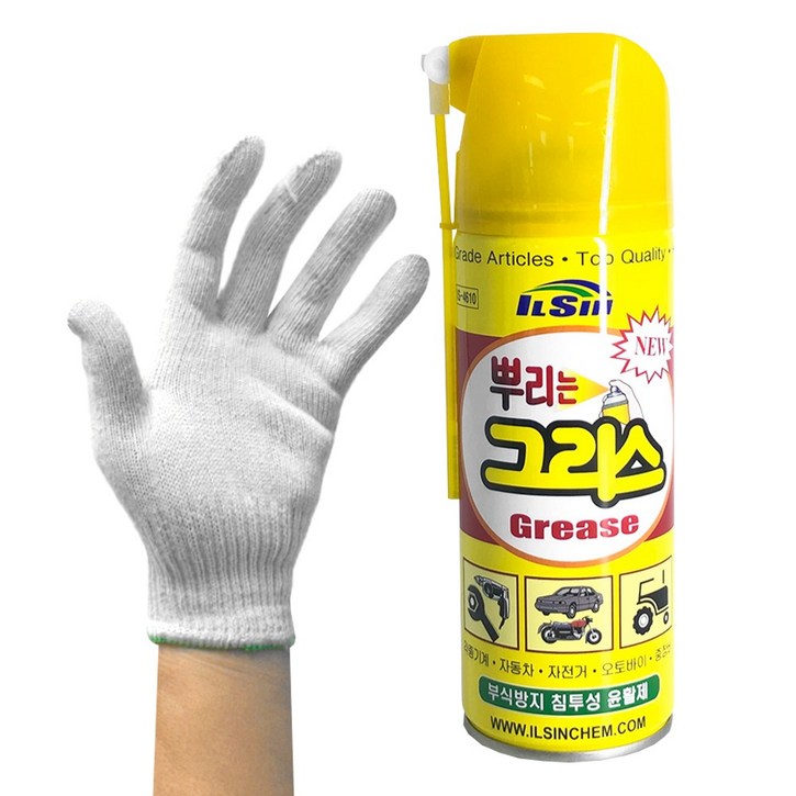 일신케미칼 뿌리는그리스  면장갑 녹제거 다목적 윤활유 방청제 소음 억제