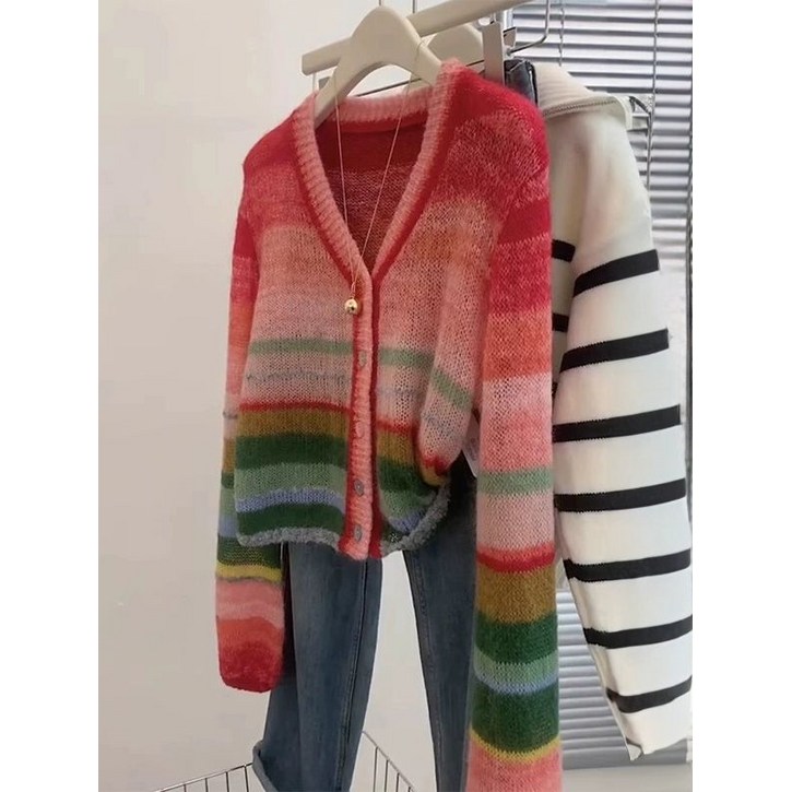 무지개색 브이넥니트 가디건 플라워 무지개 스웨터 푸른