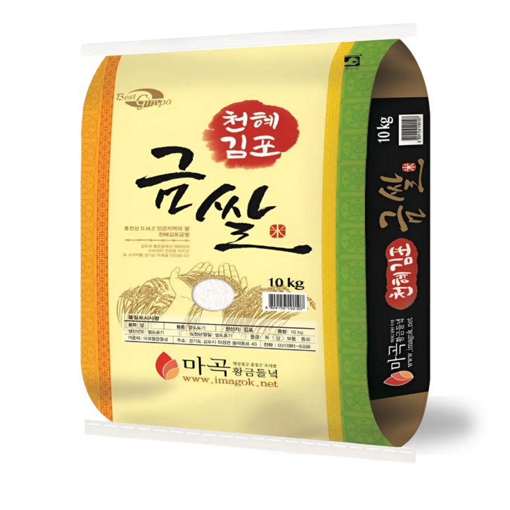 [25년 햅쌀]석호상회 산지직송 GAP 프리미엄 김포 금쌀 4kg, 10kg, 1개, 상등급