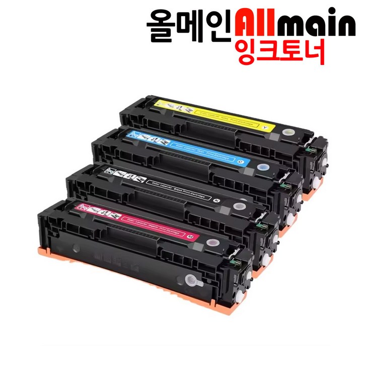 HP호환 W2221A 파랑 재생토너 최신칩장착, 1개, 노랑