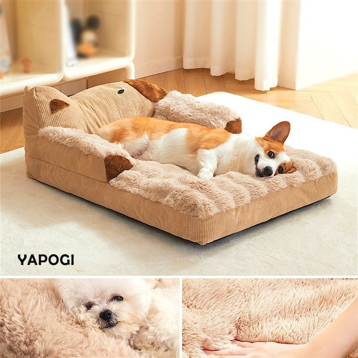 반려동물 쿠션 침대 극세사 사계절 폭신 강아지 고양이 방석