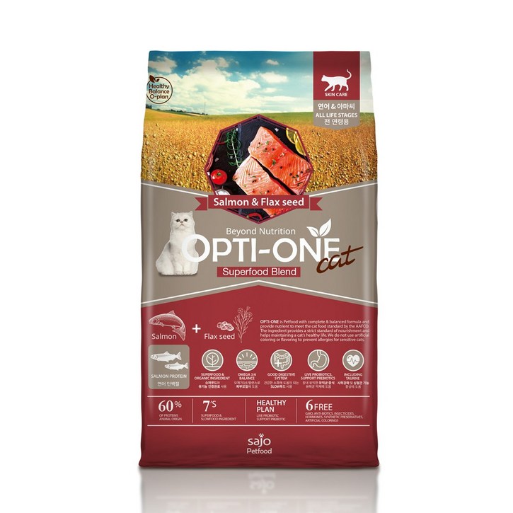 사조 옵티원9 free 캣 연어 아마씨