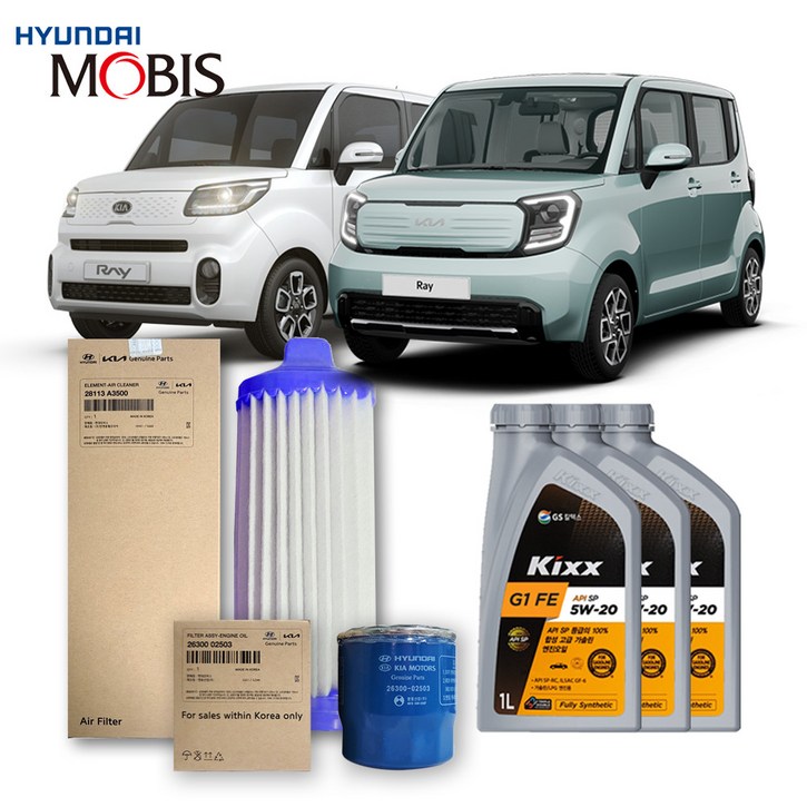 더뉴 레이 1.0 가솔린 20년식 이후 킥스합성유순정필터세트 5W20, 1개