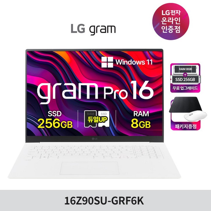 LG전자 LG그램 듀얼업 16Z90SUGRF6K 울트라5 램8GB SSD256GB 스노우화이트 16인치 직장인 대학생 초경량 초슬림 대화면 노트북, 16Z90SUGRF6K, WIN11 Home, 8GB, 512GB, 화이트 LG전자 LG그램 듀얼업 16Z90SUGRF6K 울트라5 램8GB SSD256GB 스노우화이트 16인치 직장인 대학생 초경량 초슬림 대화면 노트북, 16Z90SUGRF6K, WIN11 Home, 8GB, 512GB, 화이트