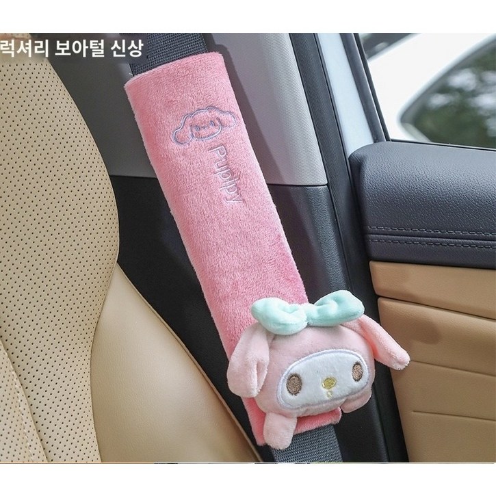 귀여운 산리오 캐릭터 차량용 안전벨트 커버 인형