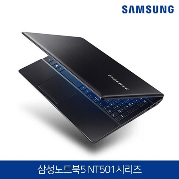 삼성전자 노트북 5 코어i5 6세대 SSD+HDD 듀얼 스토리지 탑재 NT501시리즈 블랙 윈도우10 Pro 탑재, NT501시리즈, WIN10 Pro, 16GB, 628GB, 블랙