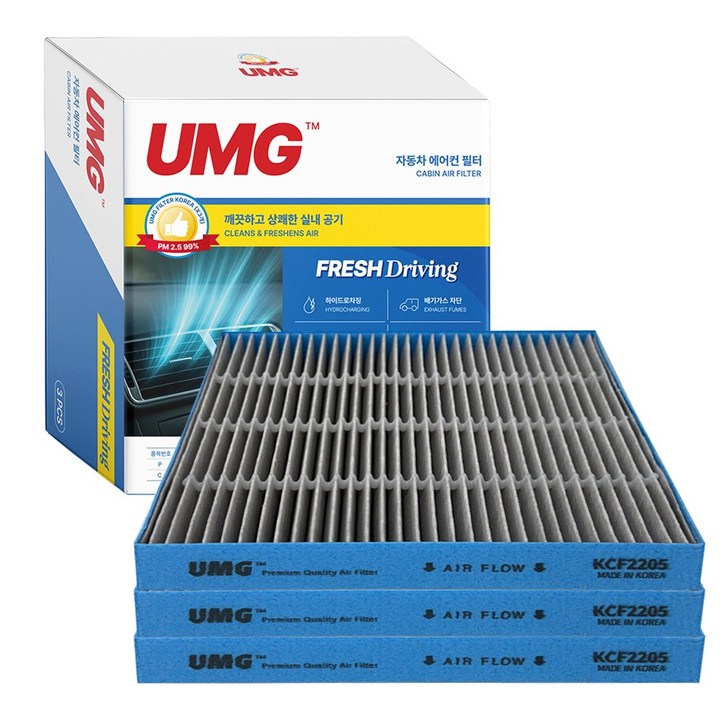 냄새제로! 틈새제로! 먼지제로! 엄지 척! 