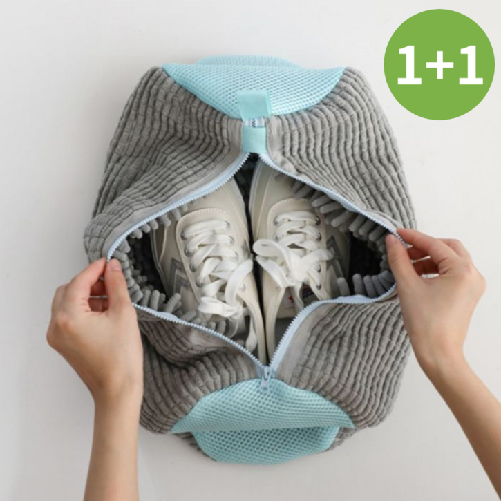 롬핏 신발 운동화 세탁망 빨래망