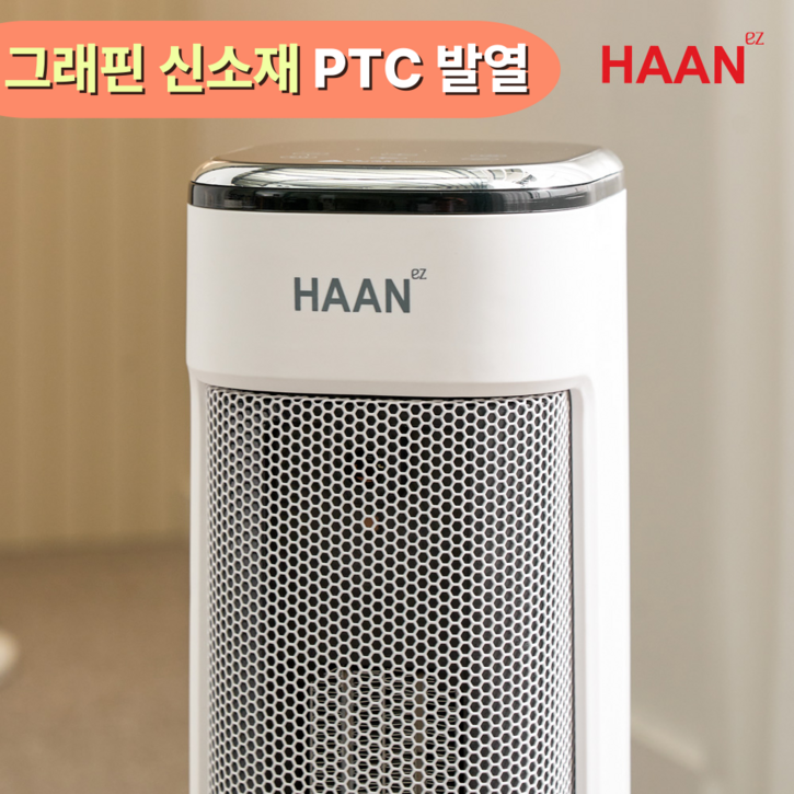 한경희 PTC 온풍기 타워형, IAFH3000, 화이트