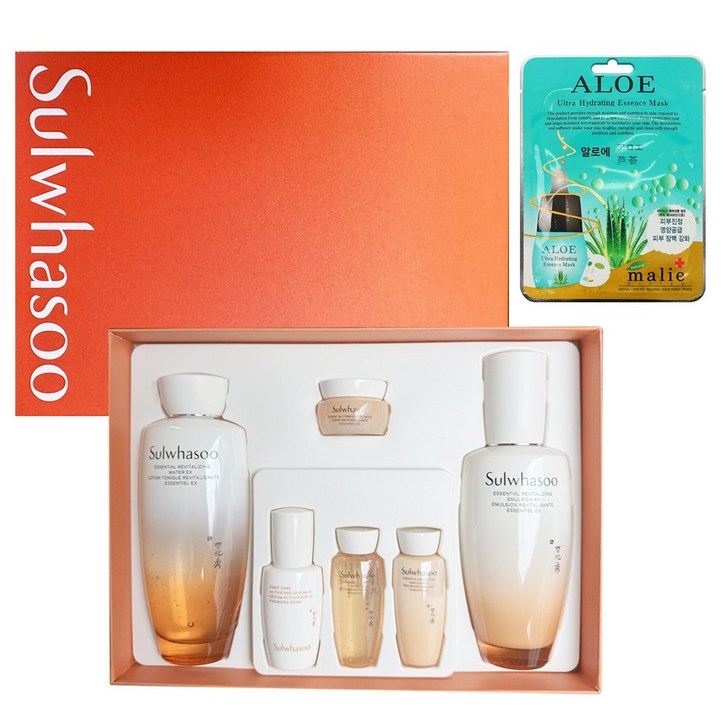 NEW 자음2종 세트 (25년신형)백화점동일상품