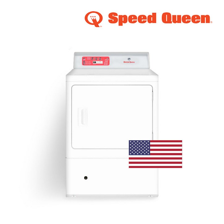 스피드퀸 LDME7RWS543KW 가스 의류건조기,빨래건조기,미국직수입