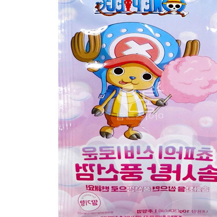 위아리턴 원피스 풍선껌 1개 쵸파의솜사탕풍선껌 군것질거리 위아리턴 원피스 풍선껌 1개 쵸파의솜사탕풍선껌 군것질거리
