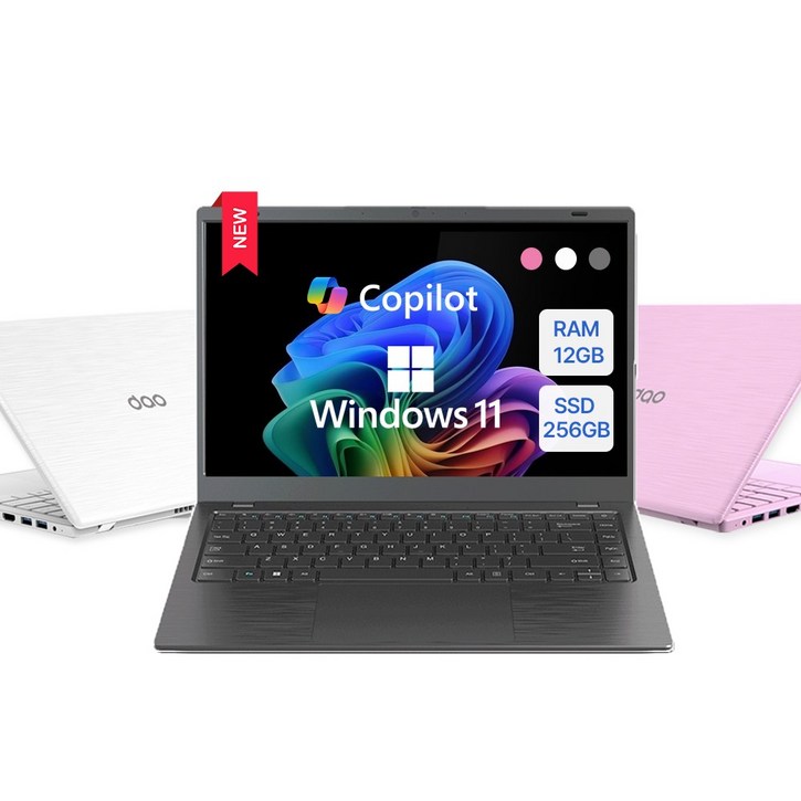 다오북 14N15-12 N150 12GB 14인치 1.32kg 윈도우11 노트북