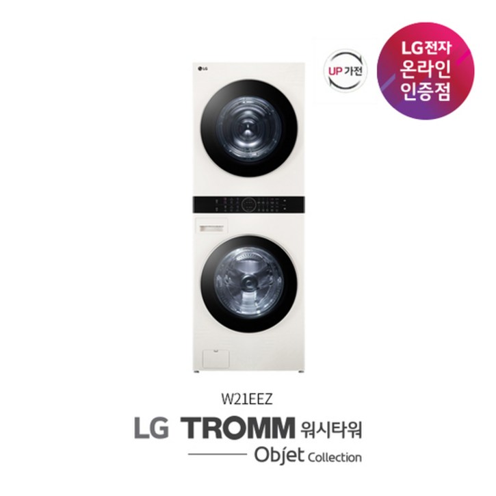 KT알파쇼핑 LG 워시타워 W21EEZ.AKOR KT알파쇼핑 LG 워시타워 W21EEZ.AKOR