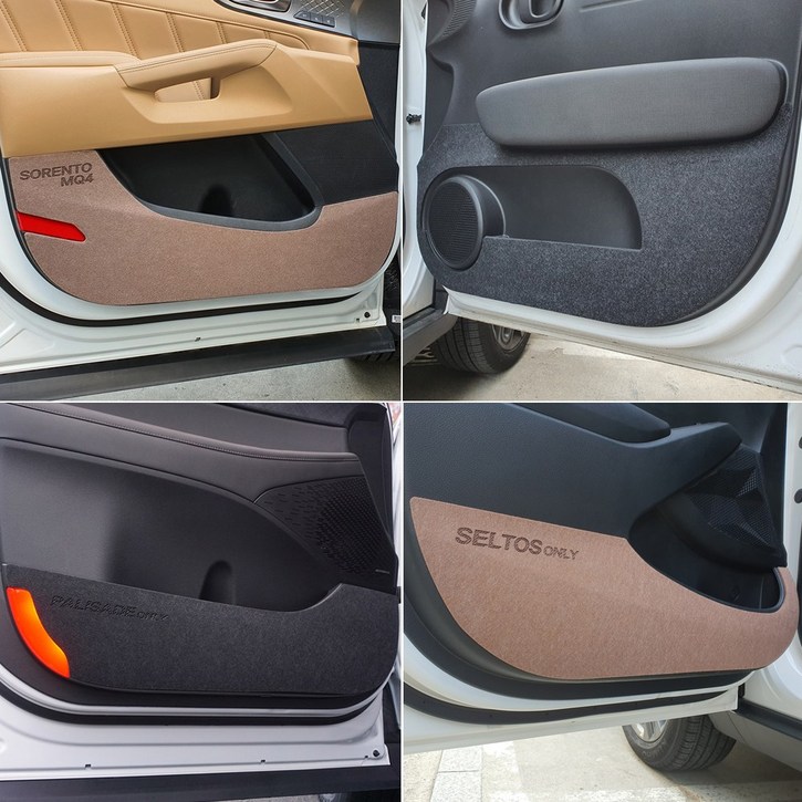 차량 도어 스크래치 커버 기스방지, 브라운, 디올뉴제네시스g80 (20년4월~)월~현재, 현대