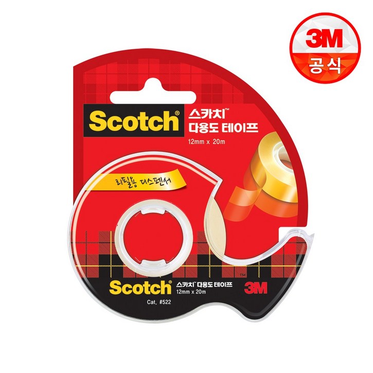 스카치 다용도 테이프 디스펜서 522D 12mm x 20m, 투명, 5개