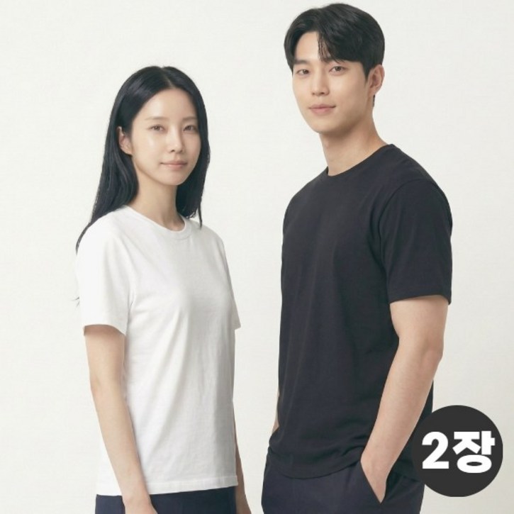 스튜디오에이 100 순면 20수 반팔 티셔츠 2장 세트 라운드넥 레이어드 남여공용 이너웨어