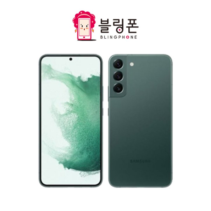 삼성 갤럭시 S22  S22플러스  S22울트라 중고 중고폰 리퍼폰 공기계 알뜰폰 3사호환