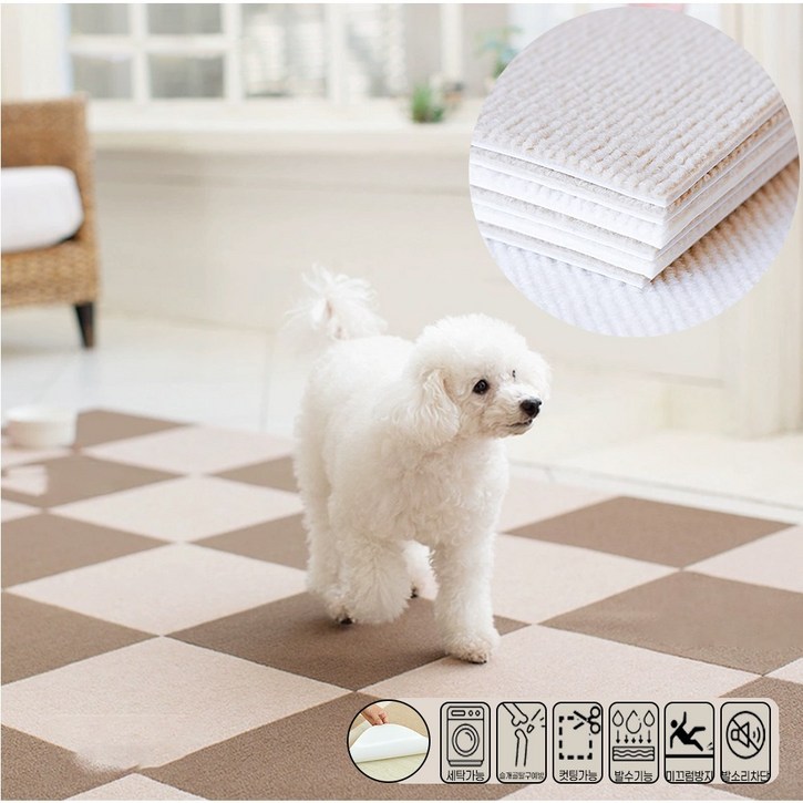 강아지 미끄럼방지매트 바닥매트 논슬립패드 애견매트 10개입