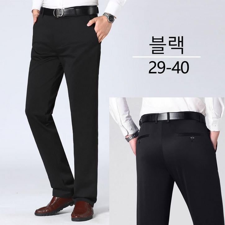 남성 여름 비즈니스 양복바지 폴리 혼방 편안하고 신축성 있어 직장 등 공식석상에 적합