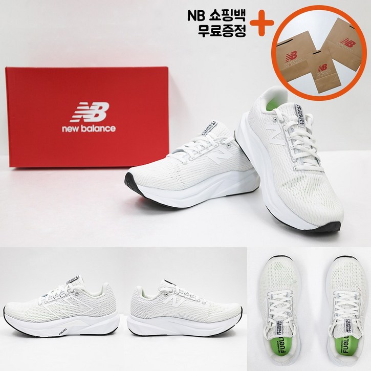 백화점매장판AS가능 뉴발란스 퓨어셀 프로펠 V5 여성 런닝화 운동화 워킹화 안정화 신발 조깅화 ppJ 화이트 흰색 WFCPRLW5 NBPFEF751W