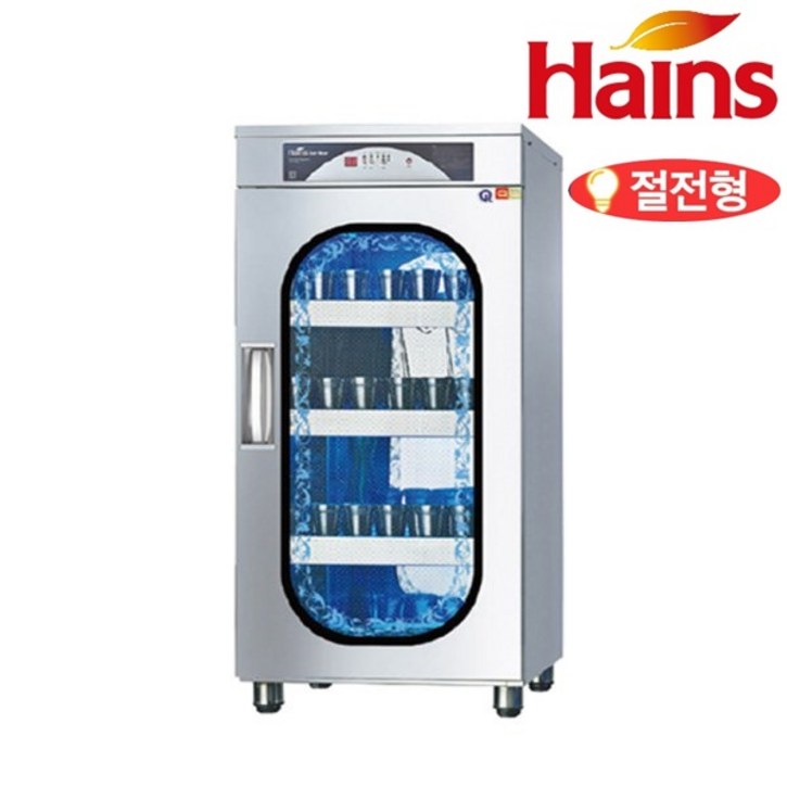 공장직영 하인스 자외선살균소독기 HA814H 컵소독기 컵200개용 식기건조기 절전형