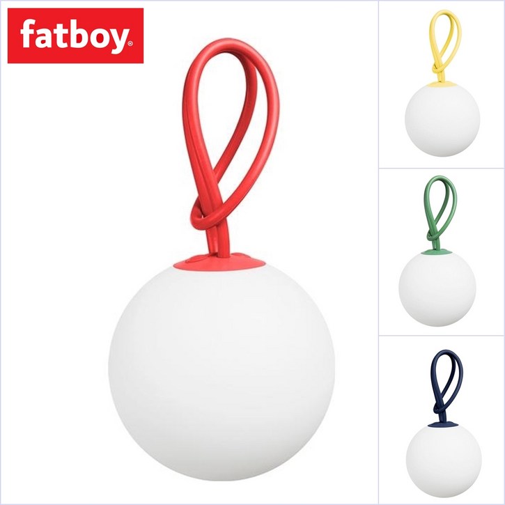 fatboy Bolleke Lamp 팻보이 캠핑 LED조명 램프 무선 행잉 충전식 실외용, Taupe 9