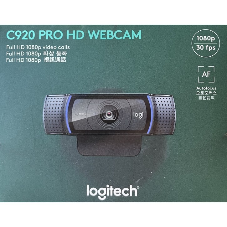 로지텍 C920 HD Pro 웹캠 VU0060