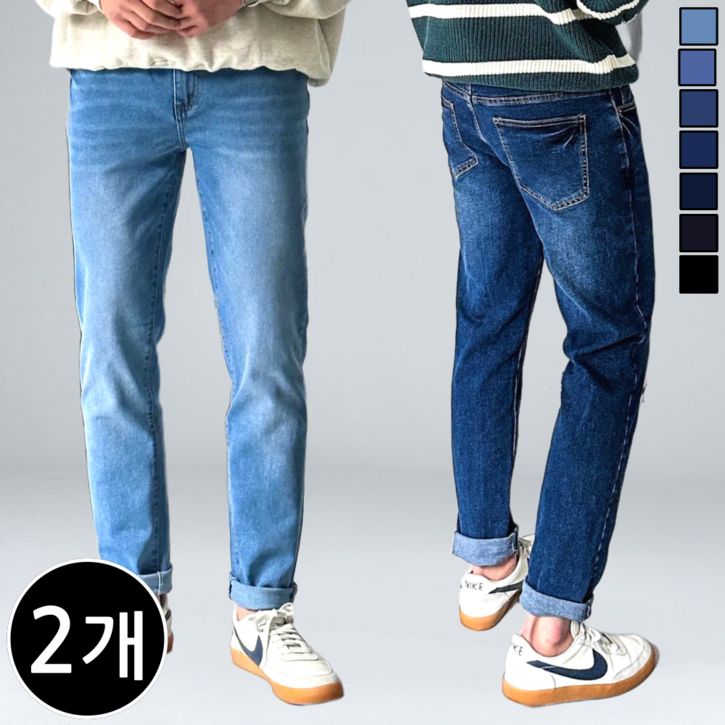 [1+1] 남성용 스판 히든밴딩 청바지 빅사이즈 (3562-2)