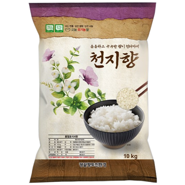 윤라이스 유기농 천지향 쌀 10 kg 상등급