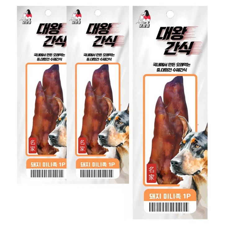 대왕간식 중,대형견 간식 4종 미니족,황태꽈배기,소간꽈배기,소떡심, 미니족1P, 3개