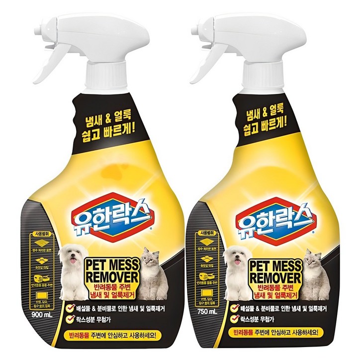 유한락스 펫 메스 리무버 탈취제 900ml + 750ml