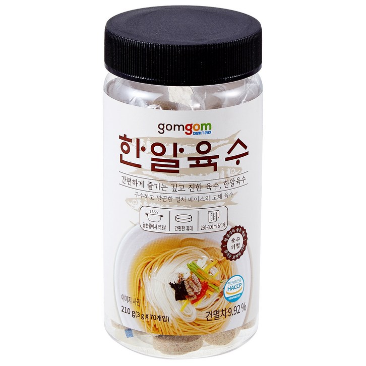 곰곰 한알육수 3g 70입, 210g, 1개 곰곰 한알육수 3g 70입, 210g, 1개