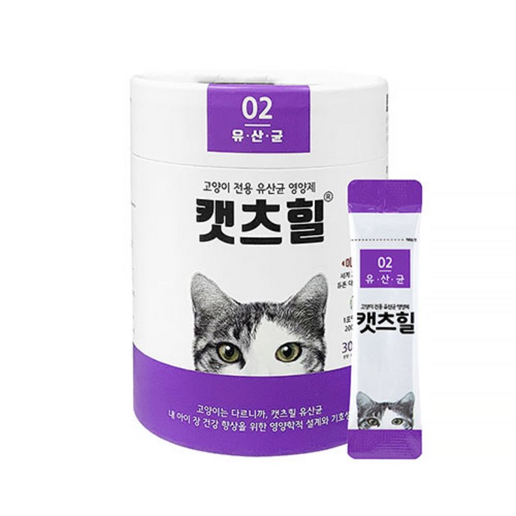 캣츠힐 고양이 전용 영양제 - 쇼핑뉴스