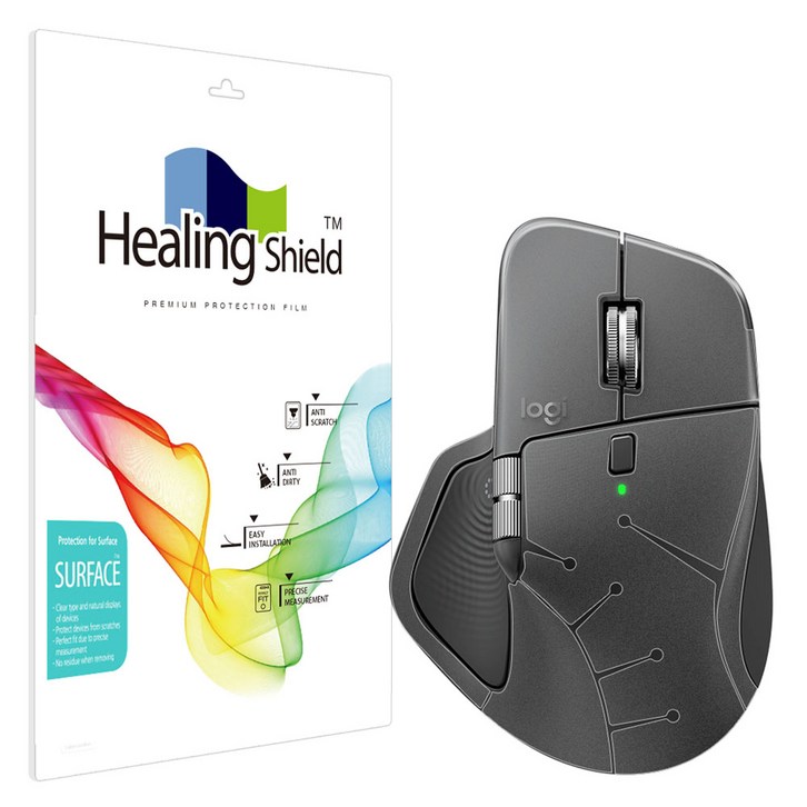 힐링쉴드 로지텍 MX 마스터 4 무선 마우스 무광 외부 보호필름