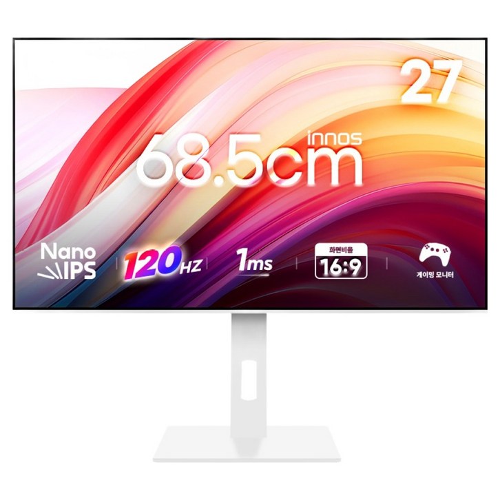 이노스 QHD IPS USBC HDR 게이밍 멀티스탠드 모니터 120Hz, 27QLS120M일반, 68.5cm