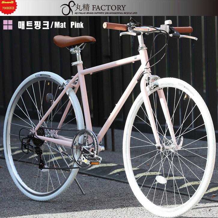 SUWIT 700C 일본 자전거,바이크 스포츠 700C 하이브리드 자전거 경량 로드 출퇴근 시마노변속 산책 입문용 국내무료배송 타이어 700 28c, 핑크PINK, 1개, 54cm