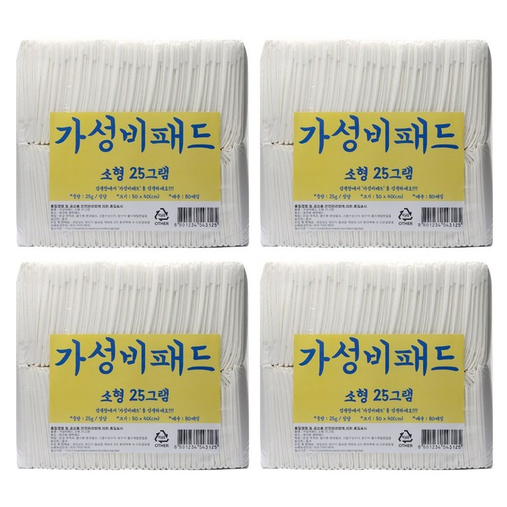 가성비패드 50 x 40cm 소형 25g 320매