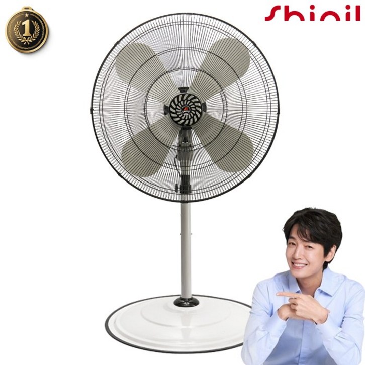 신일 76cm30인치 공업용, 업소용 대형 선풍기 SIFK3000 신일 76cm30인치 공업용, 업소용 대형 선풍기 SIFK3000