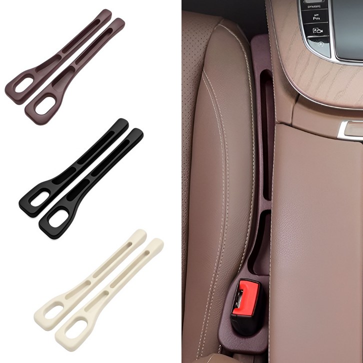 캐롤링 자동차 시트 틈새 포켓 2개