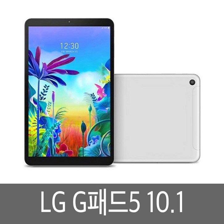 LG 지패드5 10.1 32GB LTE LG정품 - 쇼핑뉴스