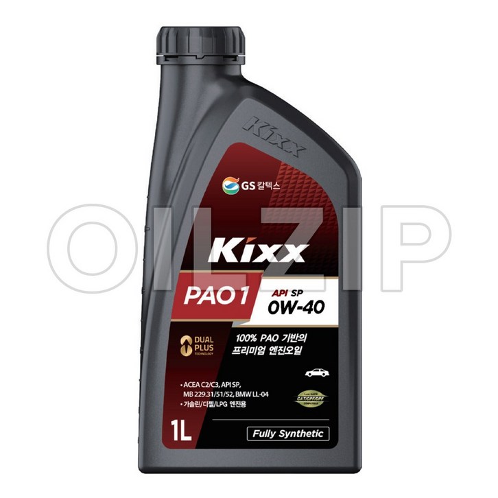 오일마트 GS Kixx PAO1 0W40 킥스 파오 100%합성엔진오일, 1개, 1L, 0w40